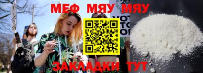 СК Новодвинск