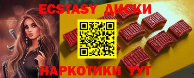СК Новодвинск