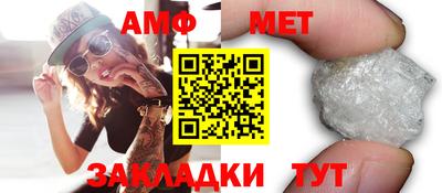 СК Новодвинск