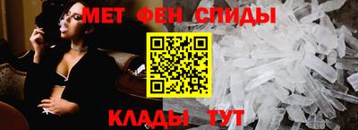 СК Новодвинск
