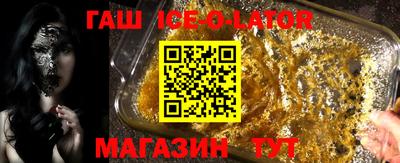 СК Новодвинск