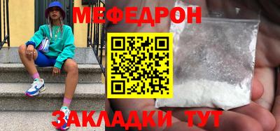СК Новодвинск