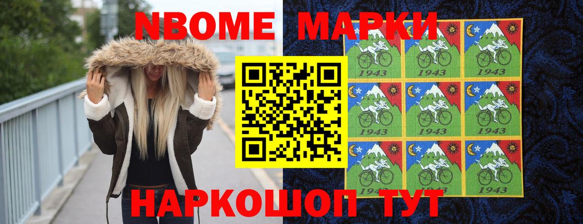 LSD-25 экстази  Лсд 25 экстази кислота  Лсд 25 экстази кислота  Вход с VPN  Томск 